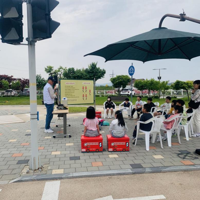 5월 3-4주 안전체험교육